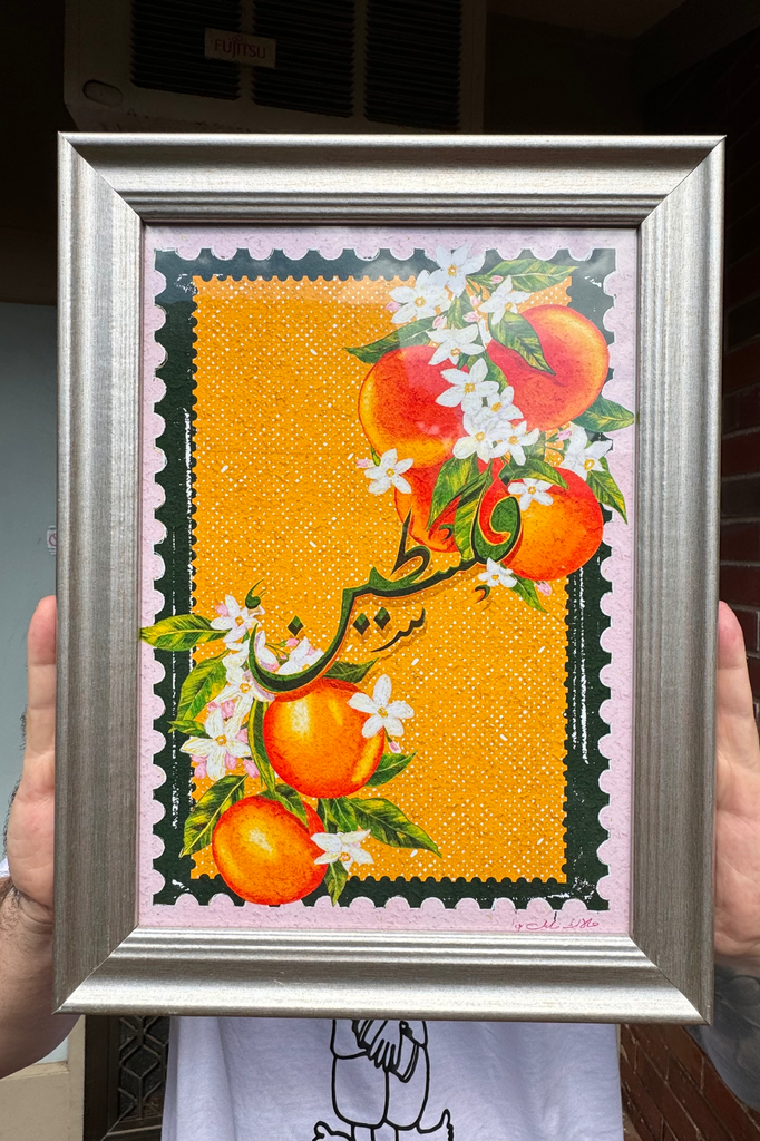 Inspired by the Jafa oranges of Palestine.
Digital work on silk archival heavy paper.